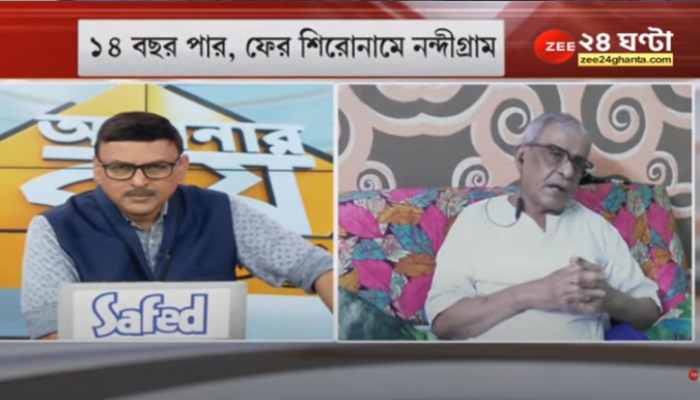 West Bengal Election 2021: আমরা বন্দুকের যুদ্ধ করব বলেছিলাম, পঞ্চমবারে সায় দিয়েছিলেন, বিস্ফোরক Sisir
