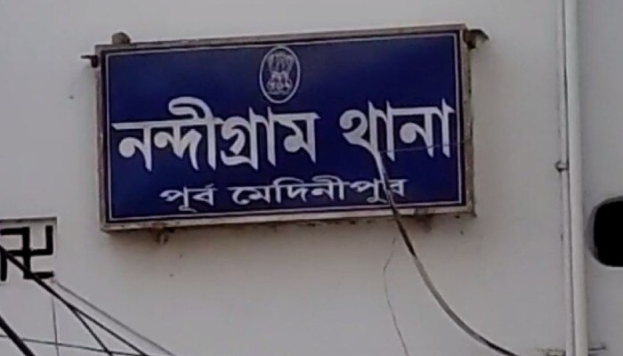 West Bengal Assembly Election 2021: নন্দীগ্রামে ভোট-পরবর্তী হিংসা, একাধিক বাড়িতে 'ভাঙচুর', গ্রেফতার ১৪ West Bengal Assembly Election 2021: নন্দীগ্রামে ভোট-পরবর্তী হিংসা, একাধিক বাড়িতে 'ভাঙচুর', গ্রেফতার ১৪