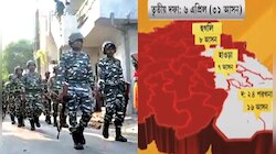 আজ ৩১ কেন্দ্রে ৭০৪ কোম্পানি Central Force, পর্যবেক্ষকদের ১০ দফা কড়া নির্দেশ 