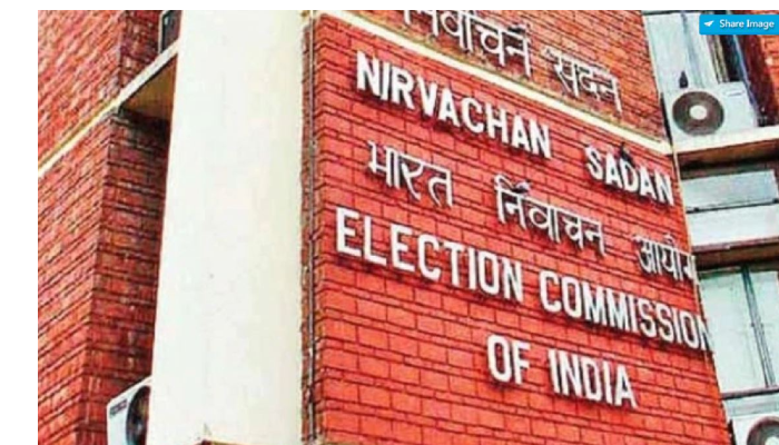 West Bengal Election 2021: চতুর্থ দফার আগে ৩ জেলার DM বদল, সরানো হল কলকাতার ২ OC-কেও