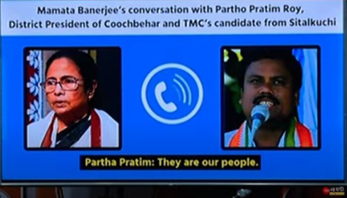 West Bengal Election 2021: Mamata-র ফোনালাপের অডিয়ো ফাঁস করে এবার কমিশনে যাচ্ছে BJP  