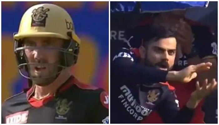 IPL 2021, RCB vs KKR: Maxwell করলেন ফিফটি, তালি বাজিয়েই গেলেন Kohli!