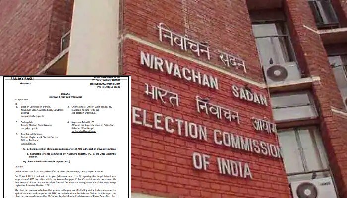 West Bengal Election 2021: &#039;বিশৃঙ্খলাকারী&#039;র নামে কর্মীদের বেআইনি আটকের অভিযোগ, কমিশনকে আইনি চিঠি TMC-র  