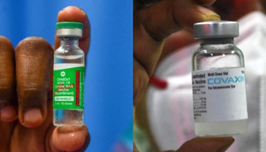 টিকাকরণের দুই ডোজে দু'রকম Vaccine,'চিন্তার কারণ নেই', মত কেন্দ্রের