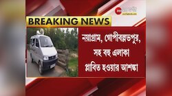 Jharkhand এর গালুডি থেকে জল ছাড়ায় জলস্তর বাড়বে সুবর্ণরেখা ও ডুলুং নদীতে, ঝাড়গ্রামে প্লাবনের আশঙ্কা