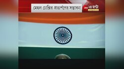 Dominica এ IPS সারদা রাউত, মেহুল চোকসিকে দেশে ফেরাতে ৮ সদস্যের টিমের নেতৃত্বে 'Lady Singham'