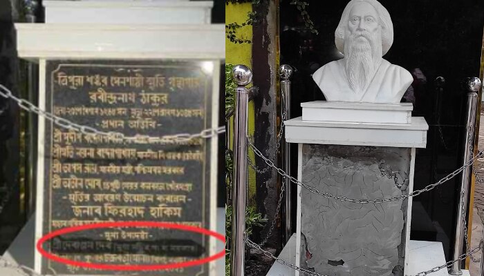 ফলকের &#039;ভূগোল-হিস্ট্রি&#039; খোঁচায় &#039;জিতেন বাড়ি আছো?&#039; শক্তি-শেল অরূপের  