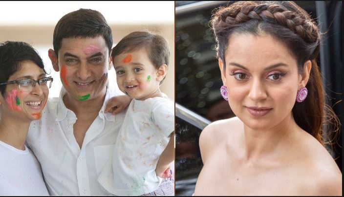 Amir-Kiran-র সন্তান আজাদের ধর্ম নিয়ে প্রশ্ন তুললেন Kangana, খোঁচা অভিনেতাকে