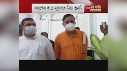 বিধানসভার অধ্যক্ষের কাছে মুকুলকে নিয়ে শুনানি, শুনানিতে হাজির বিরোধী দলনেতা l Mukul Roy