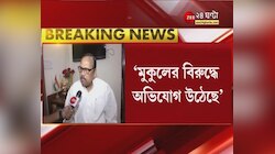 'শিশির-সুনীলকে চিঠি লোকসভার স্পিকারের, 'মুকুলের বিরুদ্ধে অভিয়োগ উঠেছে'