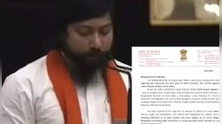 নিশীথ প্রামাণিক কি বাংলাদেশের নাগরিক? Modi-কে চিঠি অসমের প্রদেশ কংগ্রেস সভাপতির