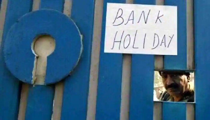 Holiday List of Banks Differs