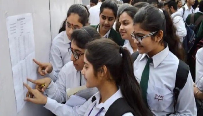 প্রকাশিত CBSE দশমের রেজাল্ট, কীভাবে জানবেন নম্বর? রইল বিস্তারিত তথ্য প্রকাশিত CBSE দশমের রেজাল্ট, কীভাবে জানবেন নম্বর? রইল বিস্তারিত তথ্য