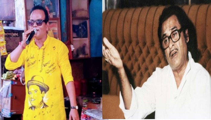 Kishore Kumar Birth Anniversary: কলেজস্ট্রিট চত্বরের এই দোকানে চায়ের সঙ্গে গান ফ্রি