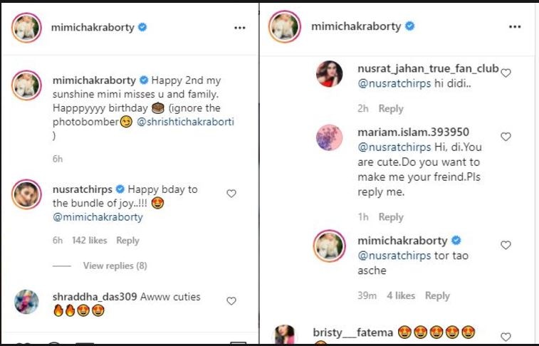 Nusrat Jahan's comment on Mimi's post