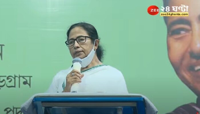 Jhargram Live: DVC জল ছাড়ায় বন্যা হয়েছে, আবহাওয়া ঠিক থাকলে কাল ঘাটাল যাব: Mamata  