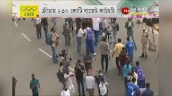 সেলিব্রেশনের দিনই তরজা, Sports Budget এ 'কাটছাঁট' নিয়ে কটাক্ষ রাহুলের, 'খামতি রাখা হয়নি' : কেন্দ্র