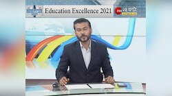 Best Industrial Link tech Institute শিরোপা পেল Dr. B C Roy Engineering College | EducationExcellence