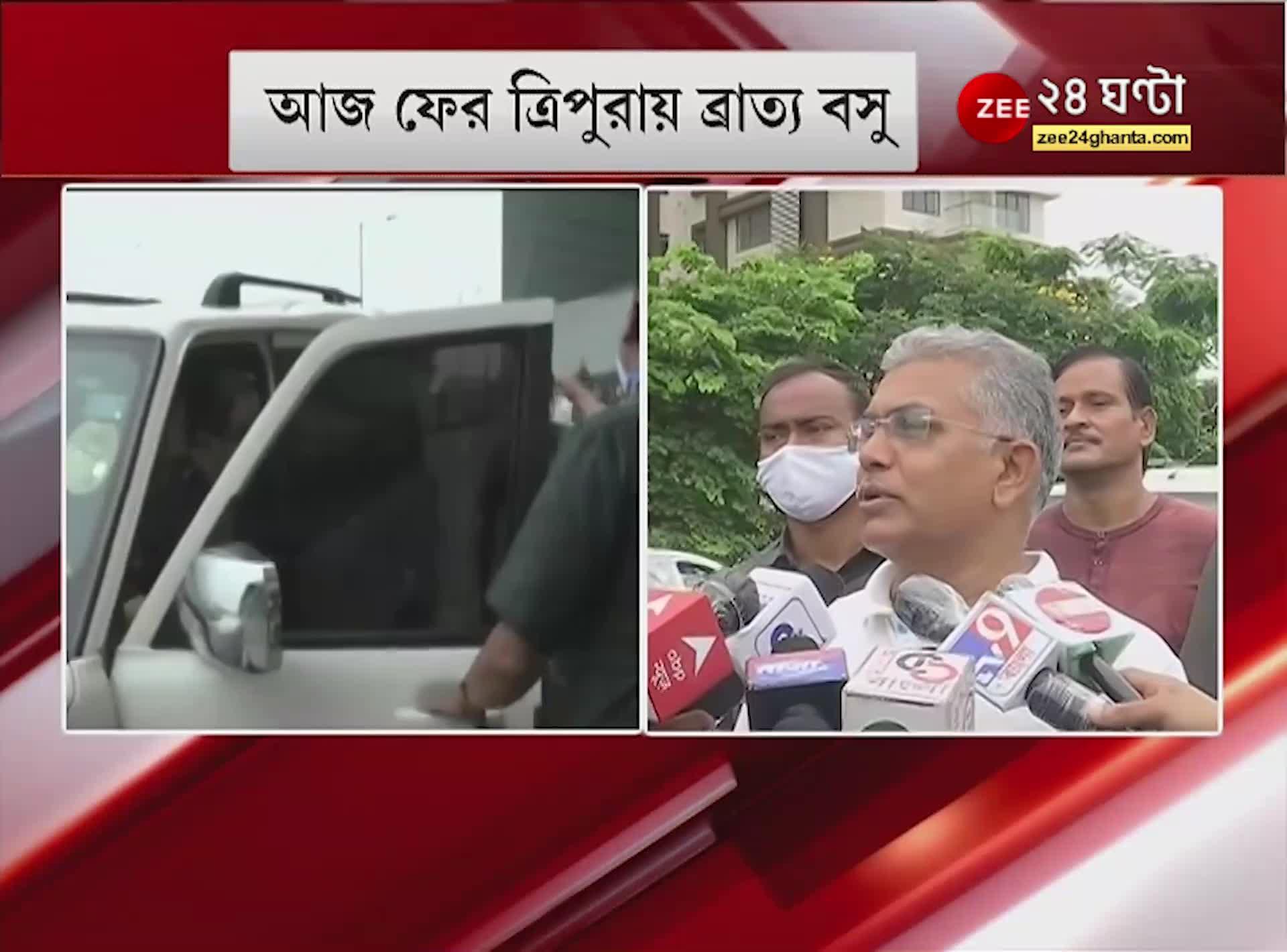 Dilip Ghosh slams TMC's Visit in Tripura, Bratya Basu replies