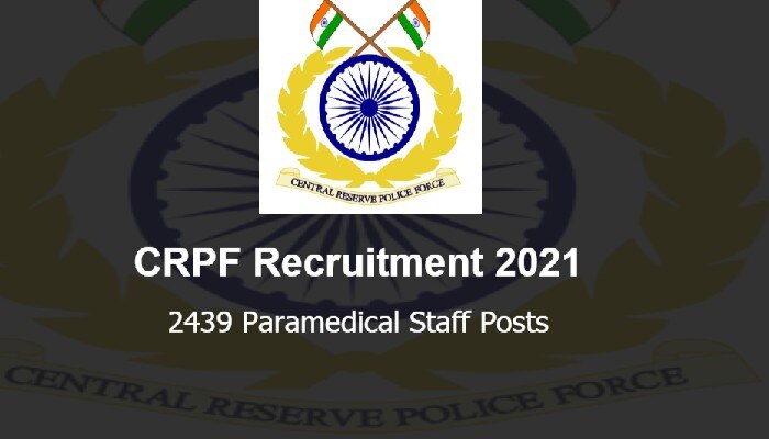 CRPF staff recruitment 2021