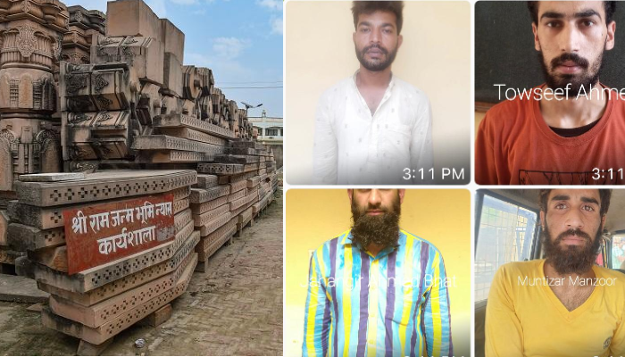  Jaish টার্গেটে Ayodhya-র রাম জন্মভূমি, নাশকতার বড়সড় ছক ভেস্তে দিল Kashmir Police