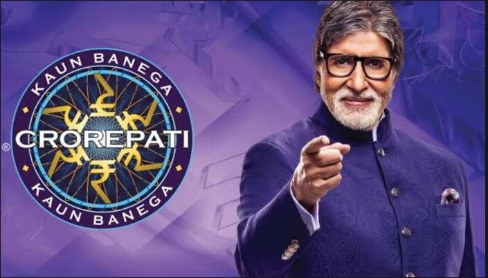 Amitabh Bachchan will not host special episodes