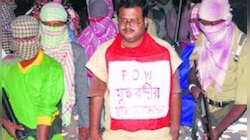 Lalgarh: সাঁকরাইল থানার ওসি অপহরণকাণ্ডে খোয়া যাওয়া অস্ত্র উদ্ধার, গ্রেফতার যুবক
