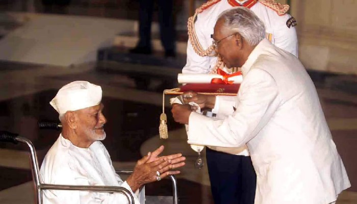 Bharat Ratna Ustad Bismillah Khan 