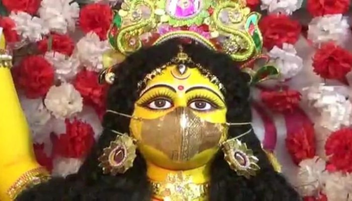 Mask on Maa Durga face