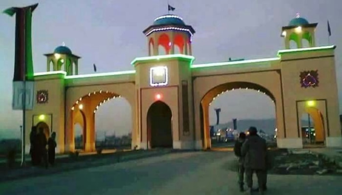 Taliban destroy Ghazni Gate in Afghanistan