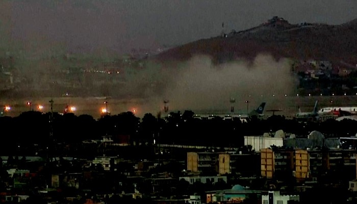 Kabul Aiport: কাবুল বিমানবন্দরে আত্মঘাতী হামলার দায় নিল IS, ভাইরাল বিস্ফোরণের Video