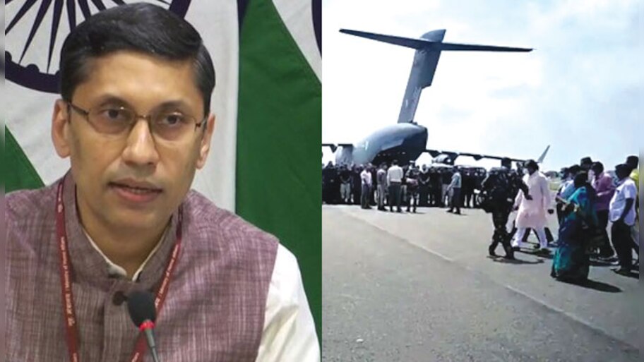 Afghanistan: এখনও-পর্যন্ত আফগানিস্তান থেকে ফেরানো হয়েছে ৫৫০ জনকে, জানিয়ে দিল কেন্দ্র