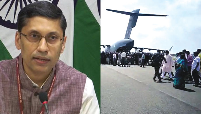 Afghanistan: এখনও-পর্যন্ত আফগানিস্তান থেকে ফেরানো হয়েছে ৫৫০ জনকে, জানিয়ে দিল কেন্দ্র Afghanistan: এখনও-পর্যন্ত আফগানিস্তান থেকে ফেরানো হয়েছে ৫৫০ জনকে, জানিয়ে দিল কেন্দ্র