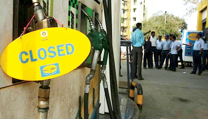 Petrol Pump Strike: মঙ্গলবার থেকে ২৪ ঘণ্টা বন্ধ রাজ্যের কয়েক হাজার পেট্রল পাম্প 