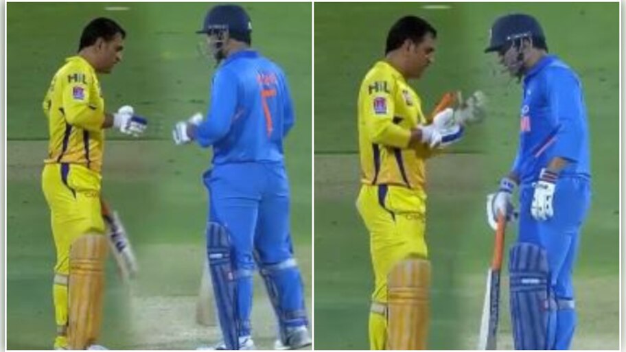 MS Dhoni: থালা ব্যাট করছেন মাহির সঙ্গে! সোশ্যাল মিডিয়া ধোনির এই এডিটেই ...