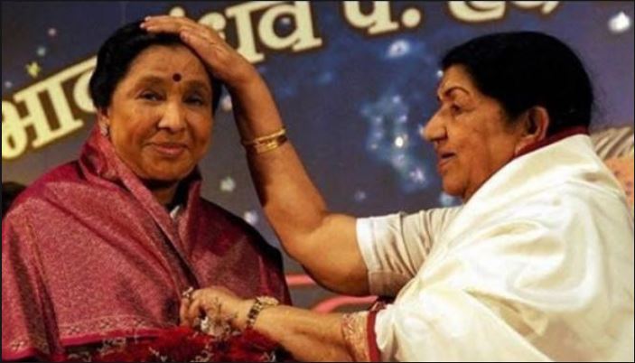 Lata Mangeshkar on Asha Bhosle