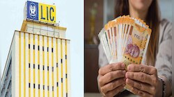 LIC Scheme: দিনে ২৯ টাকা সঞ্চয়, মেয়াদ শেষে ৪ লাখ! এলআইসির এই স্কিম জানেন?