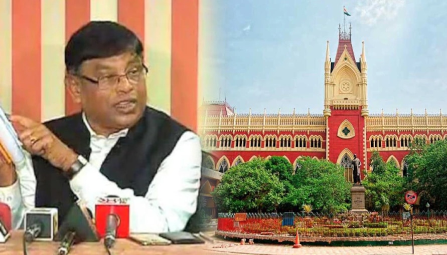 HC: ভুল প্রশ্ন-মামলায় প্রাথমিক শিক্ষা পর্ষদের সভাপতিকে হাজিরার নির্দেশ হাইকোর্টের    