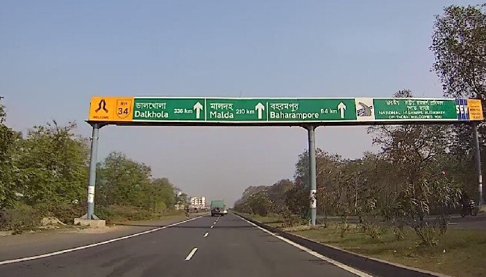 national highway 