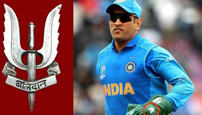 MS Dhoni balidan-badge row