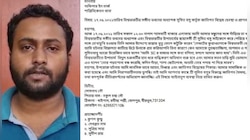 Viswa Bharati: কথা বললে জাত যাবে! আন্দোলনকারী পড়ুয়াকে 'দলিত-অপমান' অধ্যাপকের