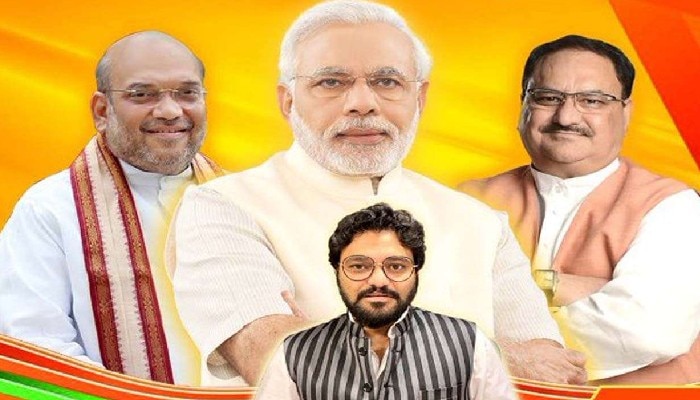 Babul quits BJP