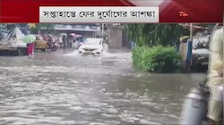  ২৬ - ২৭ তারিখ আবারও ভারী বৃষ্টির আশঙ্কা, দক্ষিণবঙ্গে ফের নিম্নচাপের ভ্রুকুটি, ২৫ তারিখ থেকে মৎসজীবীদের সমুদ্রে যেতে নিষেধ 