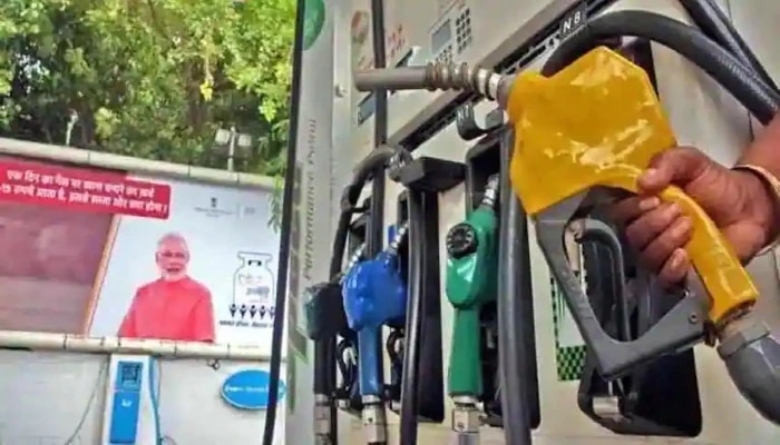 Fuel Price in Kolkata