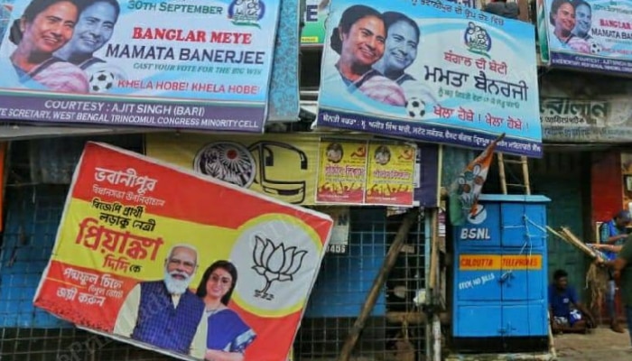 By-Poll: Bhabanipur-এ ৭০-৭৪ নম্বর ওয়ার্ডে নজর BJP-র, ৭৭ নম্বর ফের ভরিয়ে দেবে TMC-কে?       