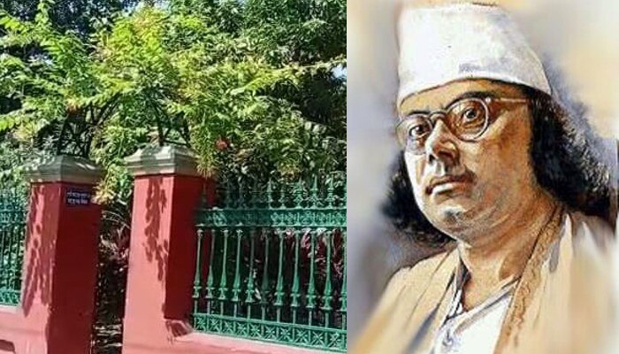 nazrul islam 