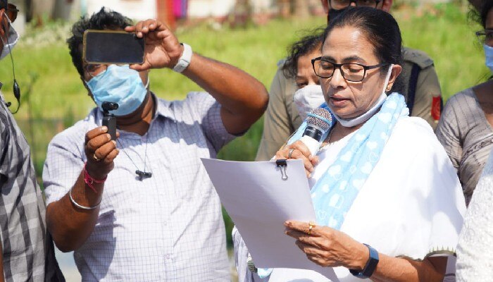 Mamata Ten