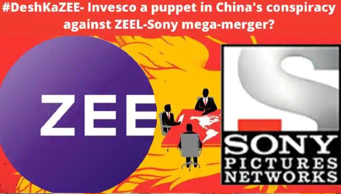 #DeshKaZee: ZEEL ও Sony-র সংযুক্তিকরণ ভেস্তে দিতে চিনের হাতের পুতুল Invesco?    