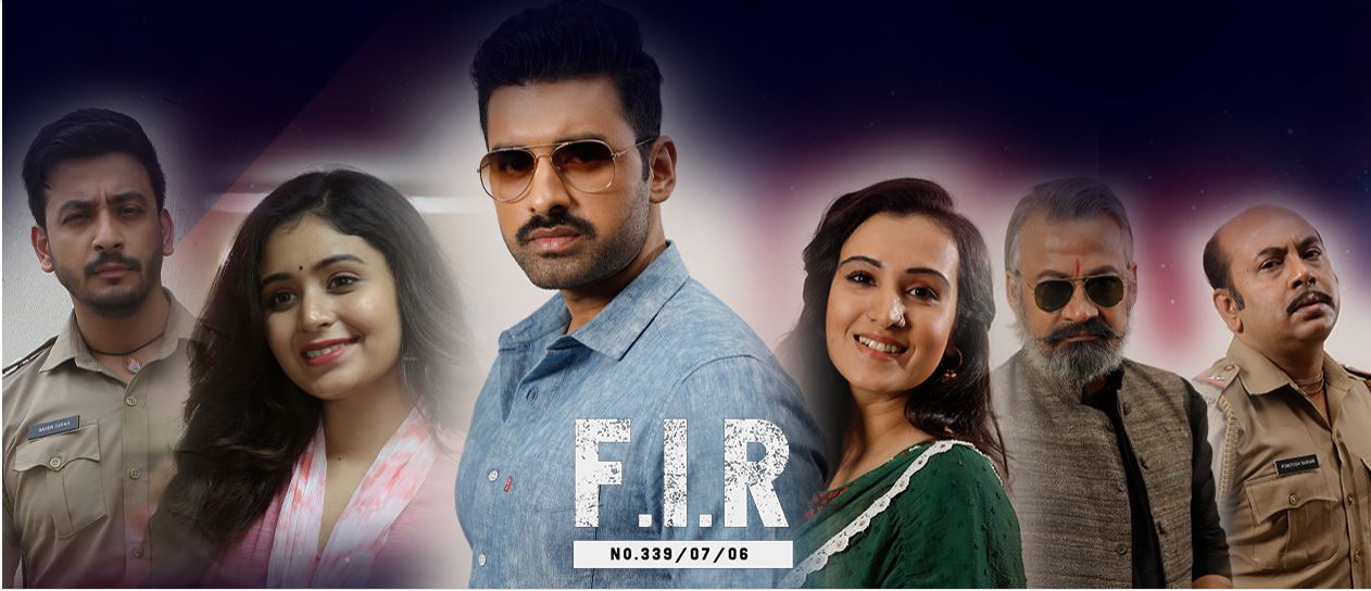 FIR to release on 10th October