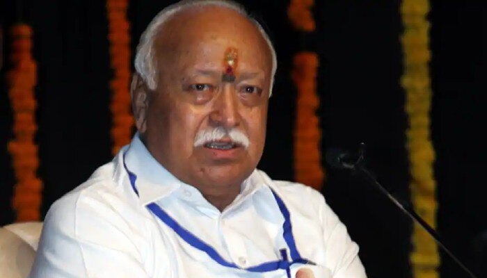 Mohan Bhagwat: বিয়ের জন্য নিজের ধর্ম ছেড়ে অন্য ধর্ম গ্রহণ অনুচিত, হিন্দুত্বের পাঠ শেখালেন RSS প্রধান